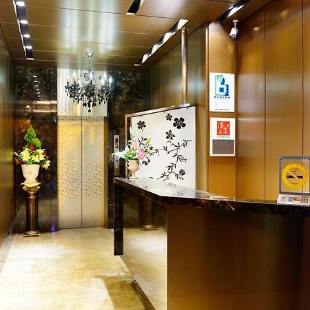 チュアン デュ スプリング リゾート 台北市 エクステリア 写真