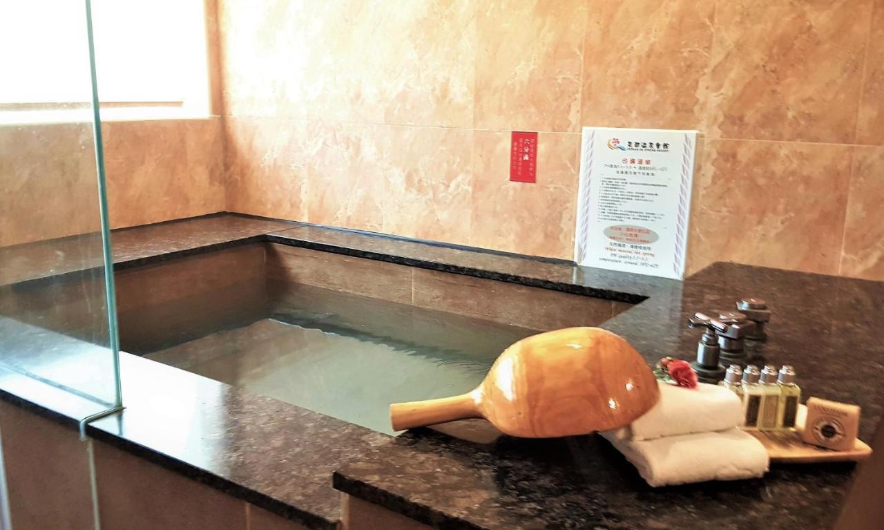 チュアン デュ スプリング リゾート 台北市 エクステリア 写真
